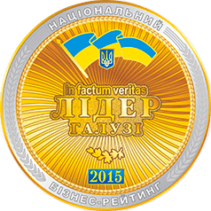 О компании