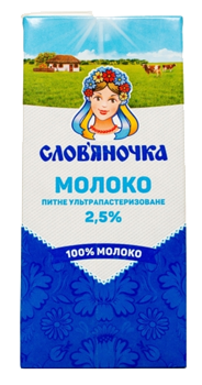 Молоко "Слов'яночка"