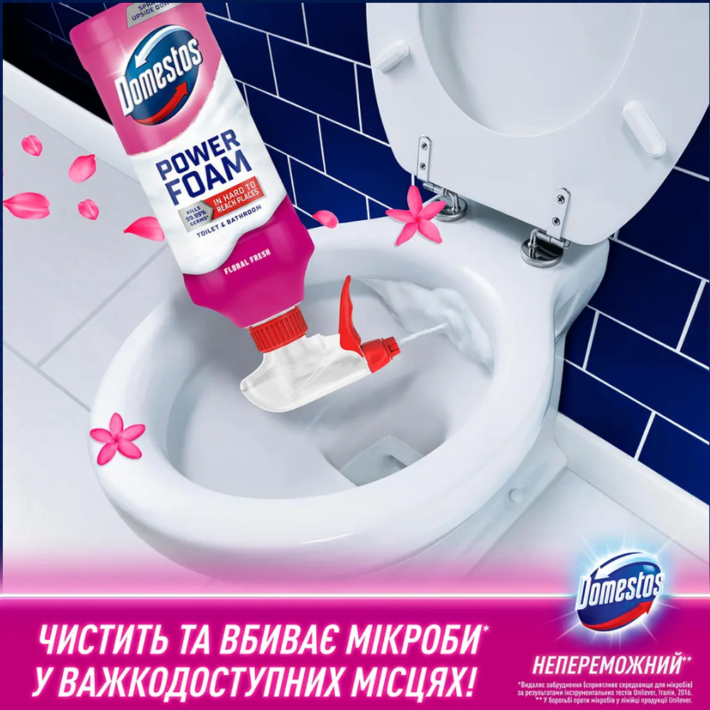 product foto