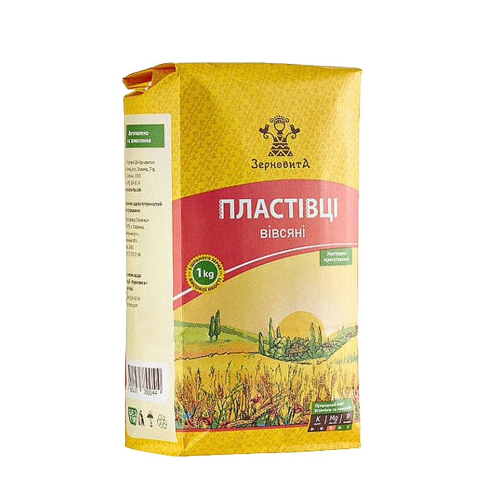 Бакалея
